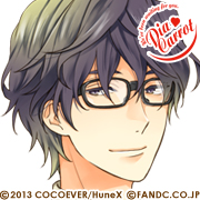 Zzzzz 1753391038princepiacarrotkinoshitakuon — Console & PC Otome Game Capture Targets option 1428