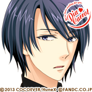 Zzzzz 1753391038princepiacarrotsuzushiroshun — Console & PC Otome Game Capture Targets option 1430