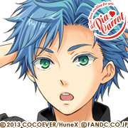 Zzzzz 1753391038princepiacarrottachibanakokoro — Console & PC Otome Game Capture Targets option 1431