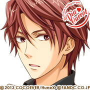 Zzzzz 1753391038princepiacarrottodorokiarashi — Console & PC Otome Game Capture Targets option 1432