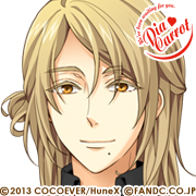 Zzzzz 1753391038princepiacarrotyamauchimaito — Console & PC Otome Game Capture Targets option 1433