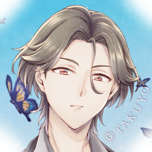 Zzzzz 1756158174distortedcodekanamekunitaka — Console & PC Otome Game Capture Targets option 498