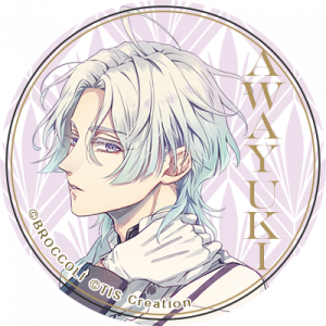 Zzzzz 1757707493illusionofitehariawayuki — Console & PC Otome Game Capture Targets option 876