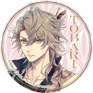 Zzzzz 1757707493illusionofiteharitobari — Console & PC Otome Game Capture Targets option 877