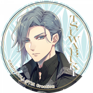Zzzzz 1757707493illusionofiteharitsuwabuki — Console & PC Otome Game Capture Targets option 882