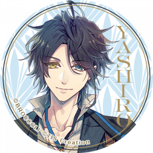 Zzzzz 1757707493illusionofitehariyashiro — Console & PC Otome Game Capture Targets option 879