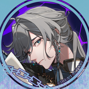 Zzzzz 1773669012crazychainliserenexana — Console & PC Otome Game Capture Targets option 406