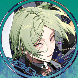 Zzzzz 1773669012crazychainvardis — Console & PC Otome Game Capture Targets option 408