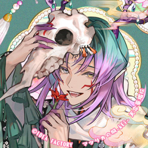 Zzzzz 1783035900matsurikanokeibicorn — Console & PC Otome Game Capture Targets option 1145