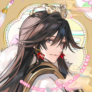Zzzzz 1783035900matsurikanokeifuen — Console & PC Otome Game Capture Targets option 1146