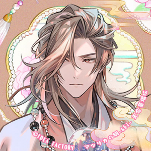 Zzzzz 1783035900matsurikanokeigyokusui — Console & PC Otome Game Capture Targets option 1147