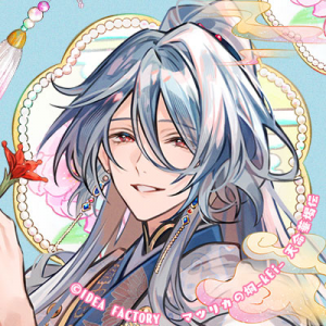 Zzzzz 1783035900matsurikanokeikoseirin — Console & PC Otome Game Capture Targets option 1141