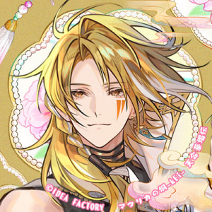 Zzzzz 1783035900matsurikanokeiruwo — Console & PC Otome Game Capture Targets option 1143