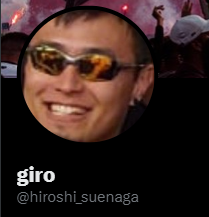 Screenshot36png — LOLTT 2023.1 option 20