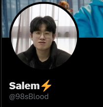 Screenshot63png — LOLTT 2023.1 option 46