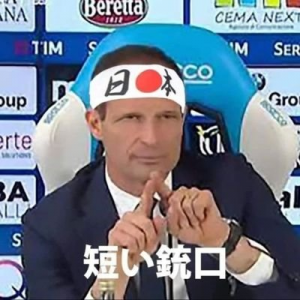 20230203005331jpg — Twiteros FC option 42