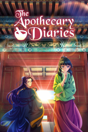 Zzzzz 1714336084the Apothecary Diaries — my animanga tierlist option 63