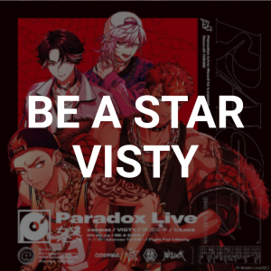 Zzzzz 1675872852image 5png — Paradox Live All Songs 2023 option 55