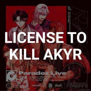 Zzzzz 1675872852image 6png — Paradox Live All Songs 2023 option 56