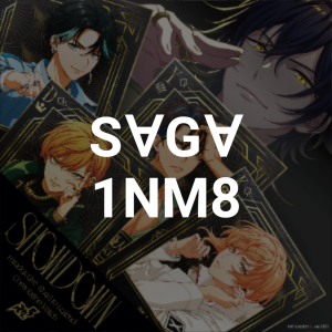 Zzzzz 1675872974image 10png — Paradox Live All Songs 2023 option 61