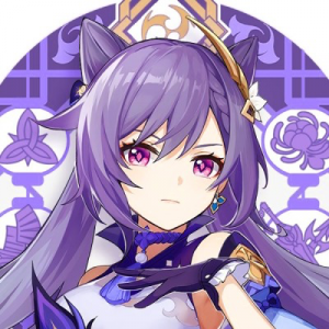 Zzzzz 1676239268665f91e34bffb7daee43cdb8d37a0884png — Would you date the Genshin Character 3.4 option 33