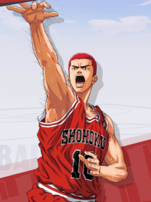 Screenshot20230217 190335slam Dunkjpg — Slam Dunk Mobile Game Tier List 2023 option 6