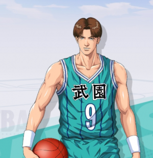 Screenshot20230217 190816slam Dunkjpg — Slam Dunk Mobile Game Tier List 2023 option 43