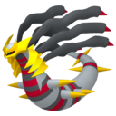 Giratina Origin Sprite — All Ghost Type Pokemon 2023 option 40