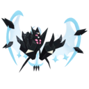 Necrozma Dawn Wings Sprite — All Ghost Type Pokemon 2023 option 60