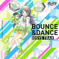156b62d749f4b1123882704235c0fa2e0063b80a0648c10b8416ed2118b7bd2bpng — 13+ maimai charts (INT FESTiVAL) option 17
