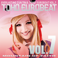 2cf5178ee150b695a370e9b2f3c3e517e22abfcc5781e3b84ed9c788d07623b7png — 13+ maimai charts (INT FESTiVAL) option 36
