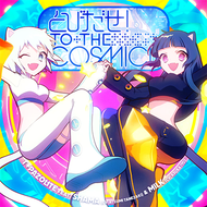 3500f9e9fa5c22d454db2d46df26e815ec4fb9b1079f9815ffb83c4c2ad4b686png — 13+ maimai charts (INT FESTiVAL) option 43