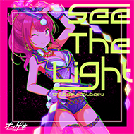 42e99e822b2ad401d8b7007e43e7191c3e955c844c73395ed610f7ef00a277c2png — 13+ maimai charts (INT FESTiVAL) option 55