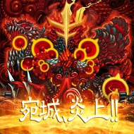 476f1cd7be3340627c28e835d7585f0919546ab83bf0e9c23adbc514c0685f8apng — 13+ maimai charts (INT FESTiVAL) option 60