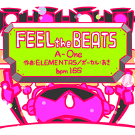 4c83c01ddbf984a40384de389efb6a311e3ba9433aed8eb353d3cd785ba52f46png — 13+ maimai charts (INT FESTiVAL) option 67