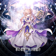 61dbda9e3bcd41e335fea2f6cc9e7b3a005a0ba452be2e9d9adb4fd72b03238bpng — 13+ maimai charts (INT FESTiVAL) option 85