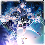 729eda740b6e8de44c03d2a45b737e753d47783b7ef9de0890d7e20e1f7f33a4png — 13+ maimai charts (INT FESTiVAL) option 100
