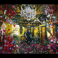 7eabfcb8b374db41cccec3a7c57d529d736d6f799886c0a83c6b9706e96de0e2png — 13+ maimai charts (INT FESTiVAL) option 111