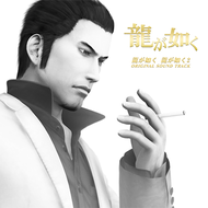 B03825621f1d4d2d2c5d773a358fae9b380309dd02e680e428e9a3447bb1e6a1png — 13+ maimai charts (INT FESTiVAL) option 149