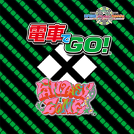 B7b964f36c0ef2c8a5c7081d0739f177a20a583cf8b1a3b9bc43a9b9554594c1png — 13+ maimai charts (INT FESTiVAL) option 152