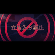 Da8fdad1868d1dbb0c2f6c4aa8ed9c11d6103af0db4829c5637af56d6ab9c371png — 13+ maimai charts (INT FESTiVAL) option 183