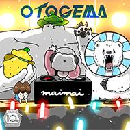 E238de3ed1b16ac668dcfc00e3c9850b82aefb7e69345204c488ba3075b33d3bpng — 13+ maimai charts (INT FESTiVAL) option 189