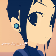 Ea39e8dc284a484ec2d10c5ed214c6d65c224794a9bfa9a3d20500a8573ebf31png — 13+ maimai charts (INT FESTiVAL) option 197