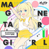 Ec2daa7ce9456586306b7104263b786bdcda32903daee14e4c8c32f47024a4bapng — 13+ maimai charts (INT FESTiVAL) option 200