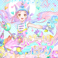 F63caaff845559b9c37f304e9f3e41515cfff3951be13ff3067783114d4e5e30png — 13+ maimai charts (INT FESTiVAL) option 210