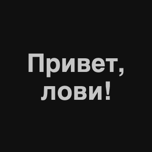 Zzzzz 1676982280image 3png — Нервы Песни option 42