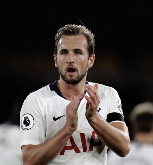 Ceb19d67 43b9 4b93 Ba93 E99602fdeb44jpeg — TOP HOTTEST TOTTENHAM PLAYERS option 21