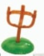 Updated Slingshotjpg — Angry Birds Mattel Piece List Tier List option 91