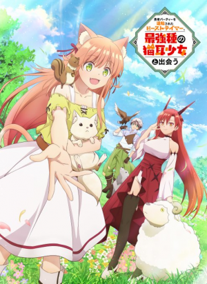 Zzzzz 1664684925jpg — 2022年 秋アニメ Tier option 8