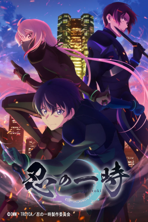 Zzzzz 1664685107jpg — 2022年 秋アニメ Tier option 18